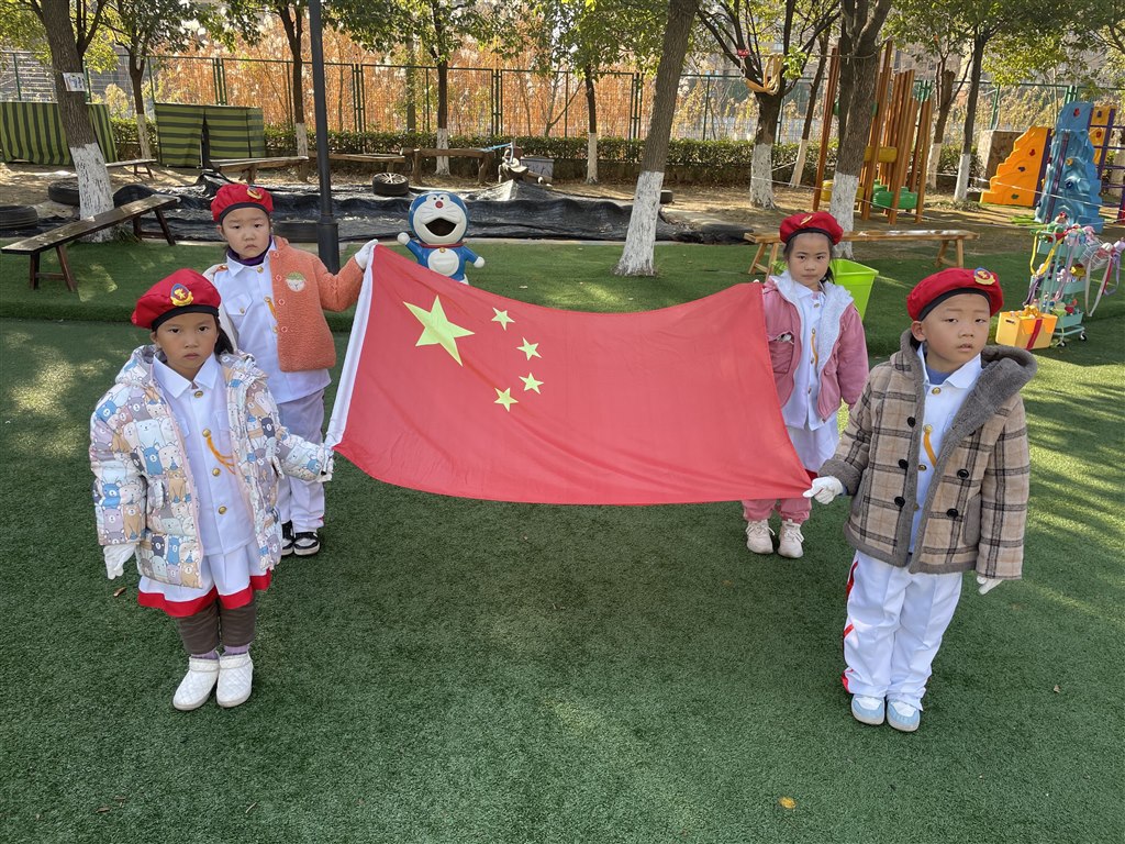 QQ图片20220105142604.jpg
