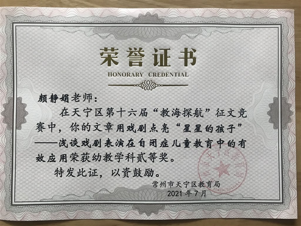 QQ图片20220105125514.jpg