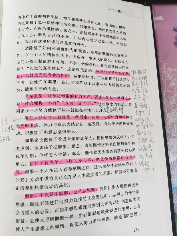 12月 (1).jpg