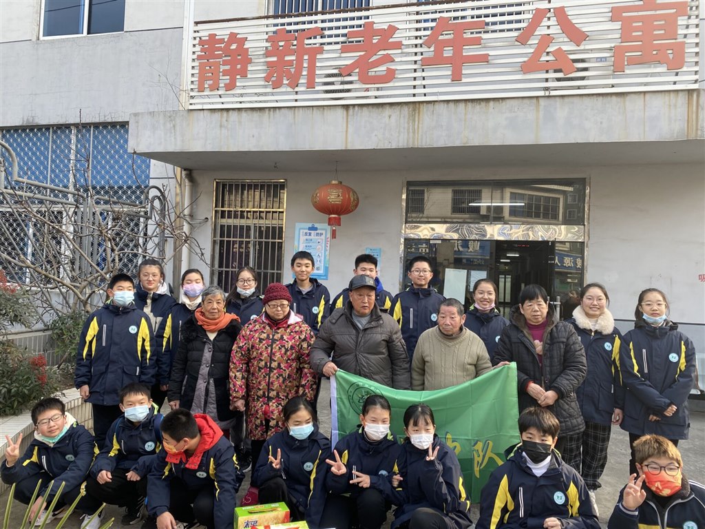 QQ图片20220104103240.jpg