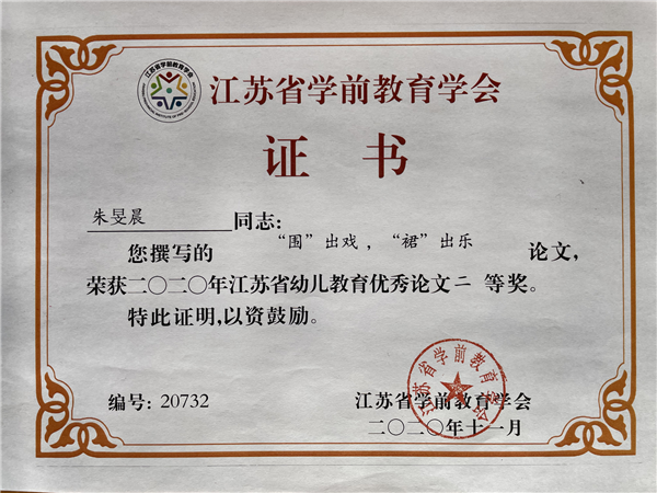 0eea398dac102639d4cdf964b4fcb650.png