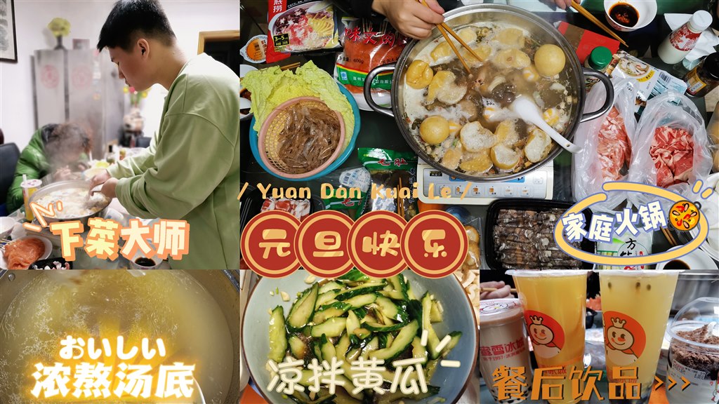 QQ图片20220105092113.jpg