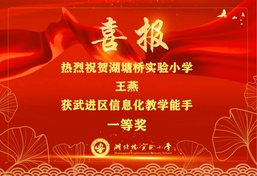 微信图片_20220106094447.png