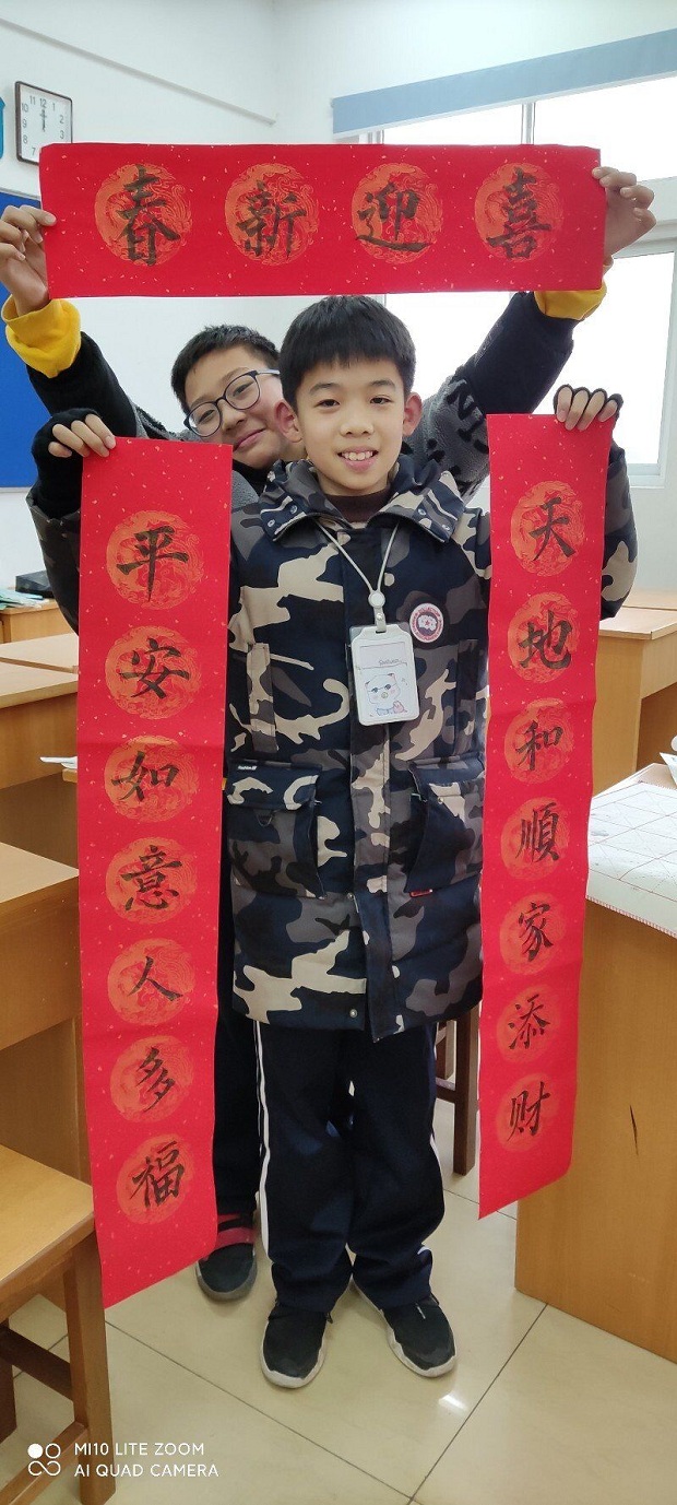 书法.jpg