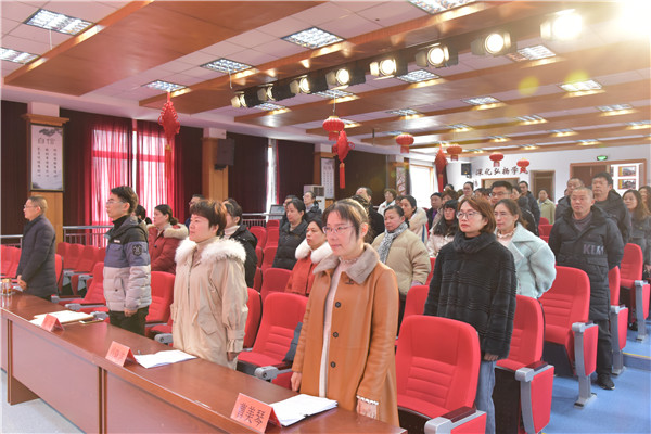 奏国歌.jpg