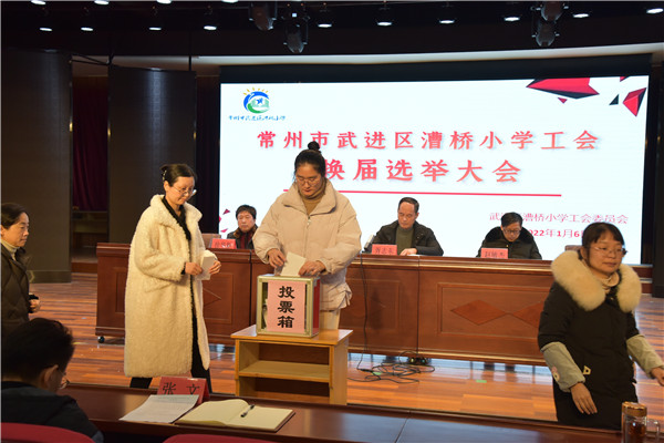 投票1.jpg