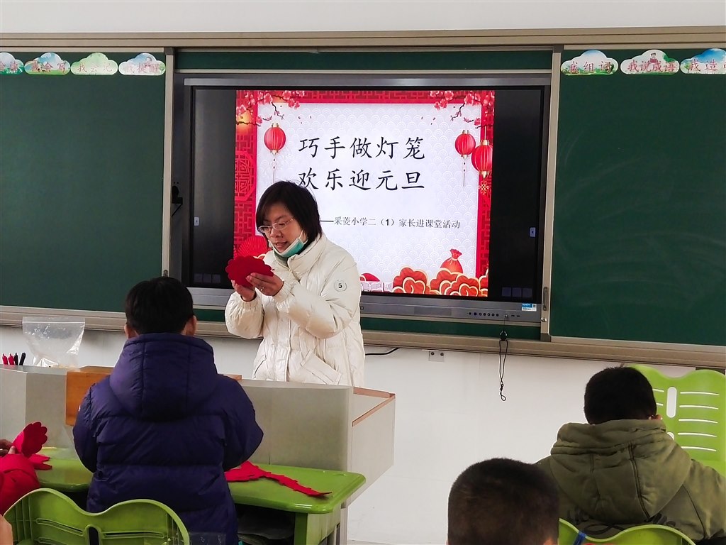 微信图片_20220106094501.jpg 微信图片_20220106094501.jpg