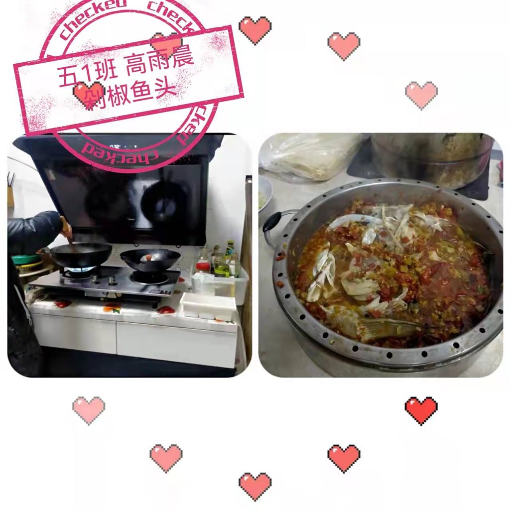 微信图片_20220106094536.jpg 微信图片_20220106094536.jpg