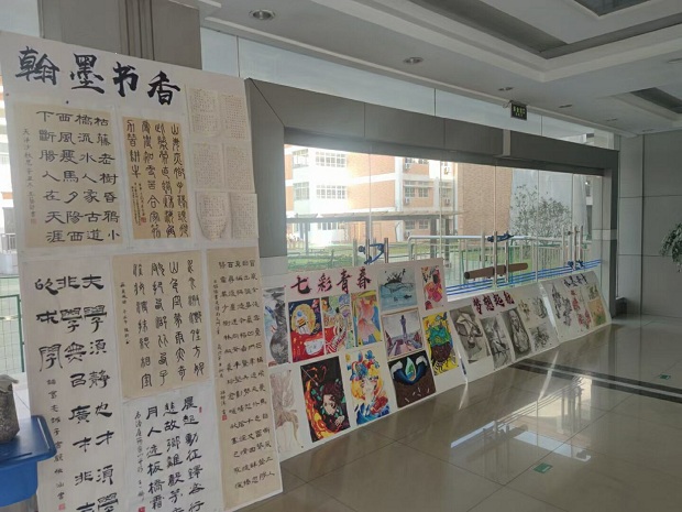 QQ图片20220106123017.jpg