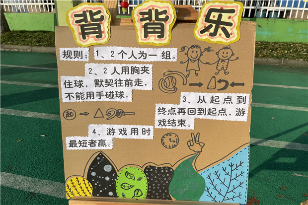 IMG_8441(1)_副本.jpg