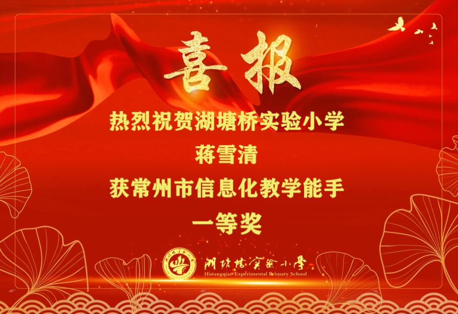 微信图片_20220106094524.png