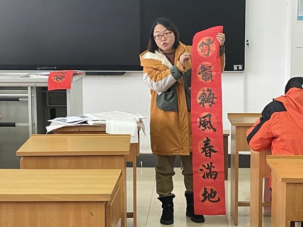 QQ图片20220106123111.jpg