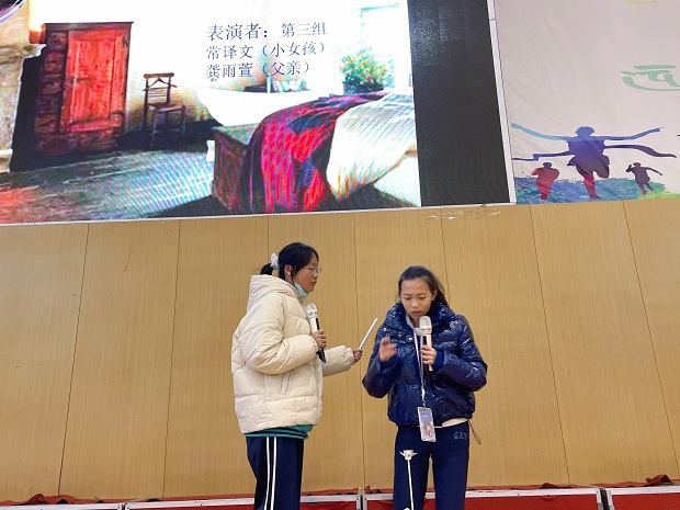 戏剧.jpg