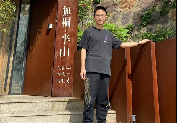 九期吴铖峻.jpg