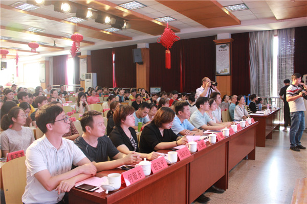 会场.jpg