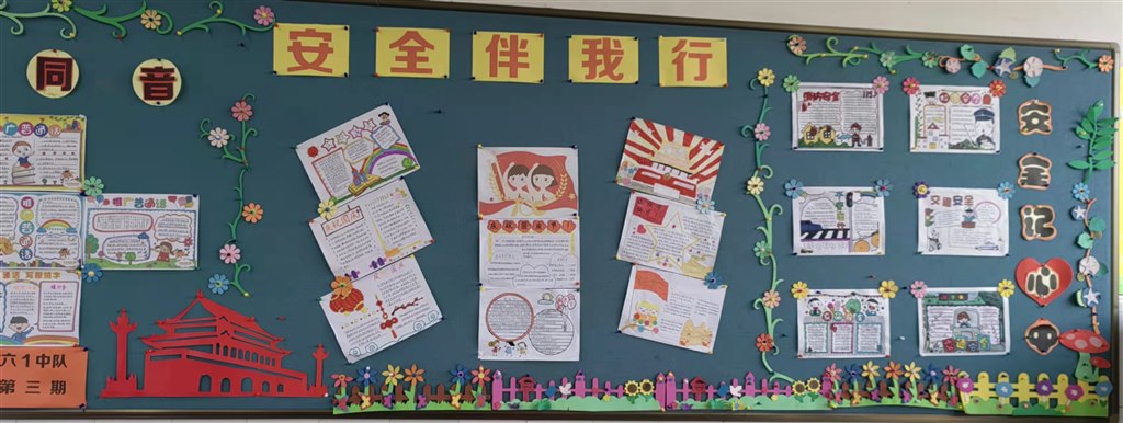 微信图片_20220108142501.jpg
