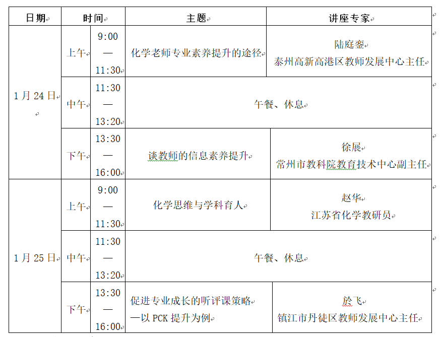 QQ图片20220108232255.png