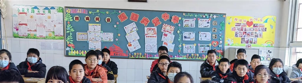 微信图片_20220108142718.jpg