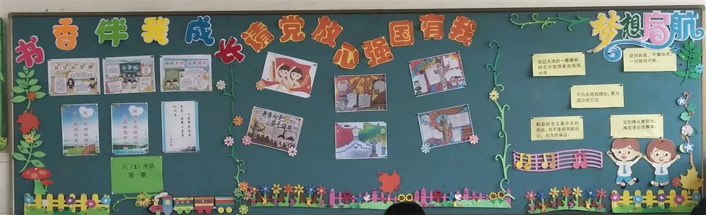 微信图片_20220108143053.jpg