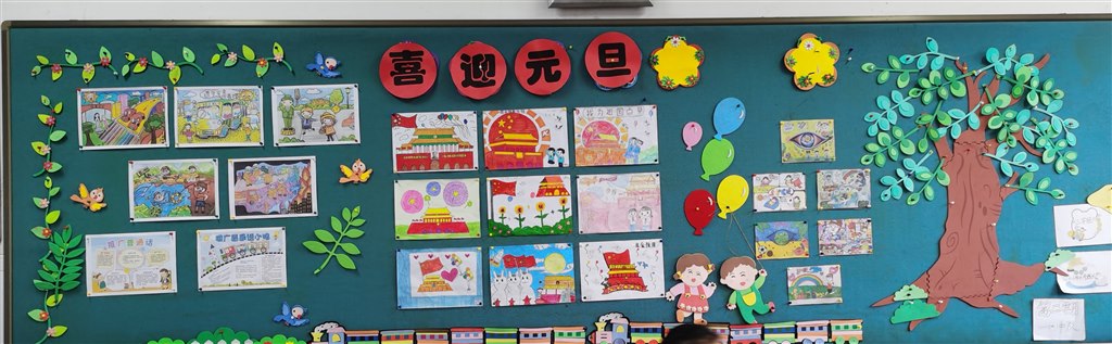微信图片_20220109144114.jpg
