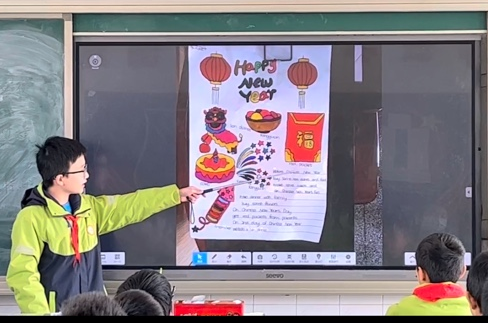 英2.png