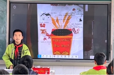 英1.png