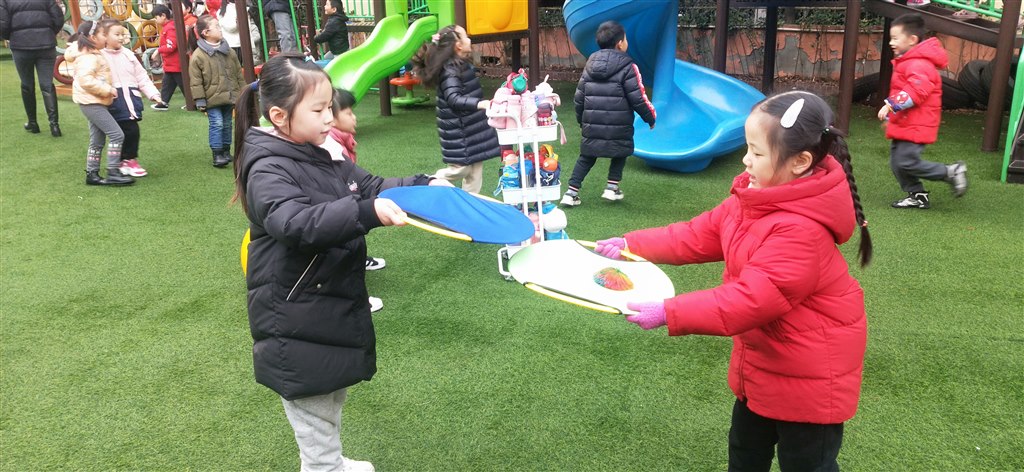 IMG20220107083021.jpg
