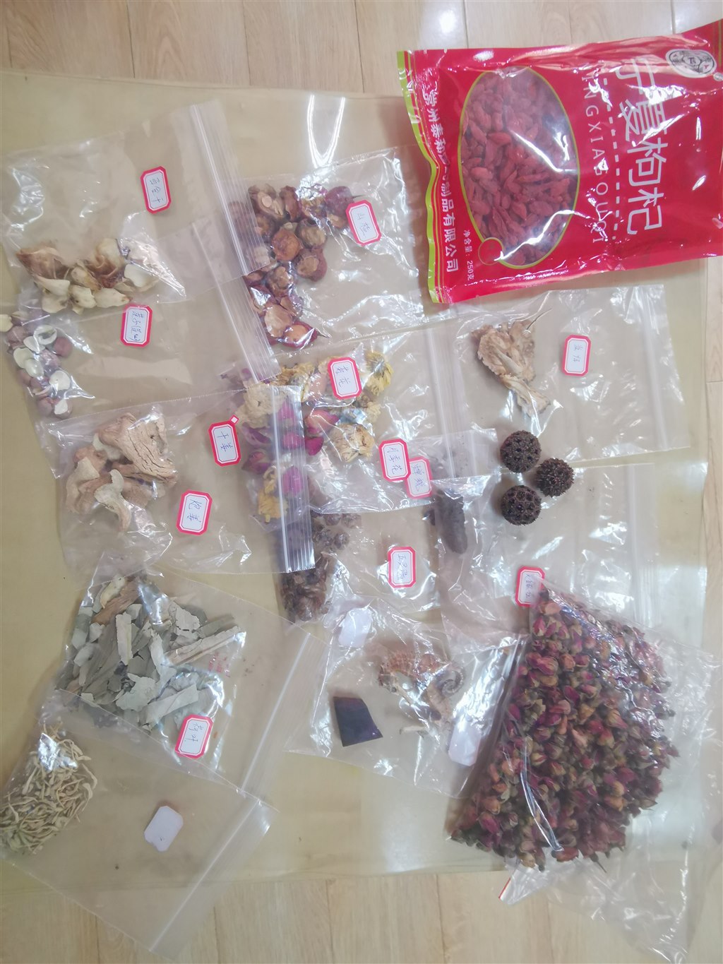 微信图片_202201100901094.jpg