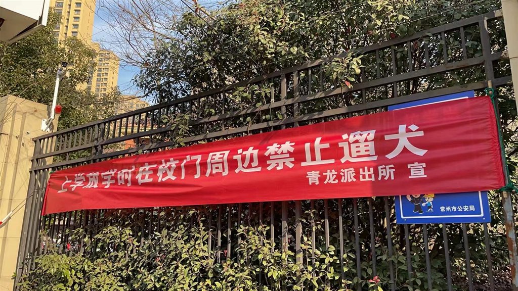 微信图片_20220110123528.jpg