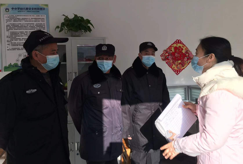 微信图片_20220110123506.png