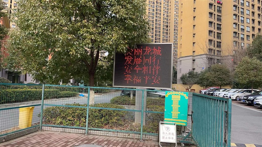 微信图片_20220110123522.jpg
