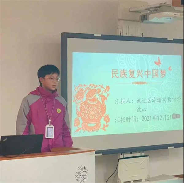 12期沈心.jpg
