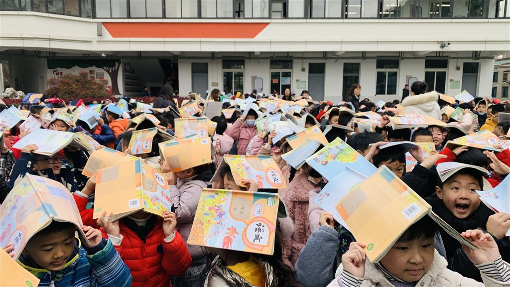 QQ图片20211227083520.jpg