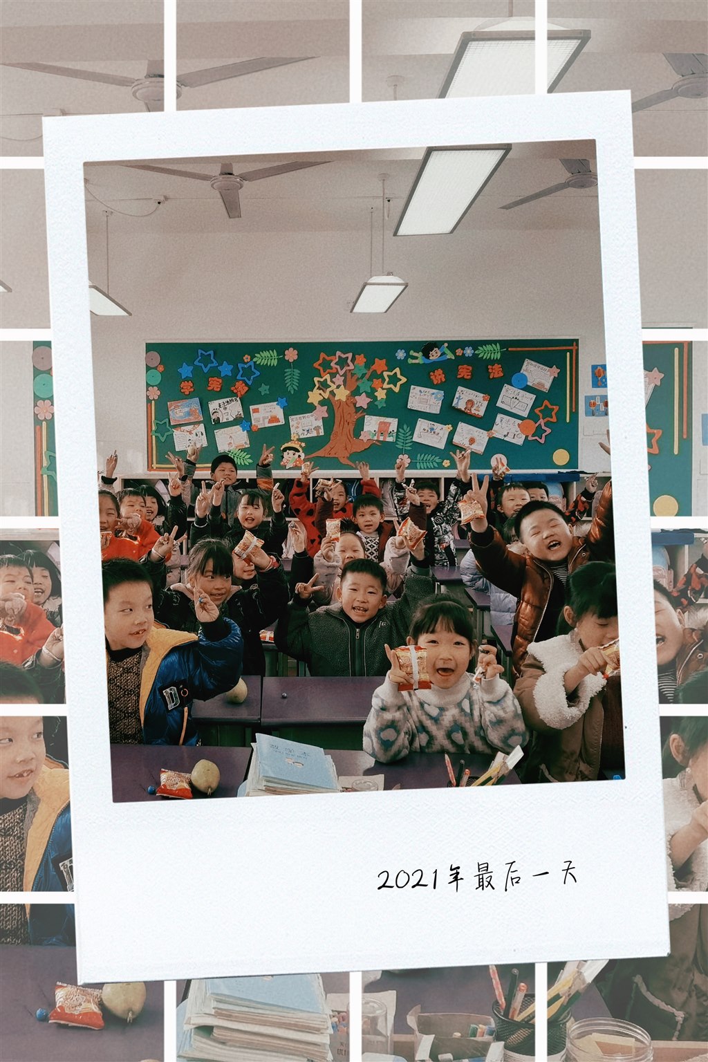 988.jpg