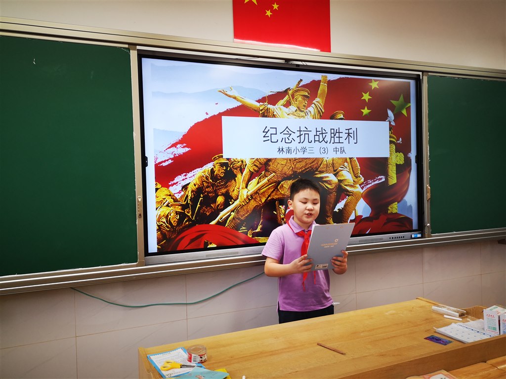 9月纪念抗战胜利.jpg