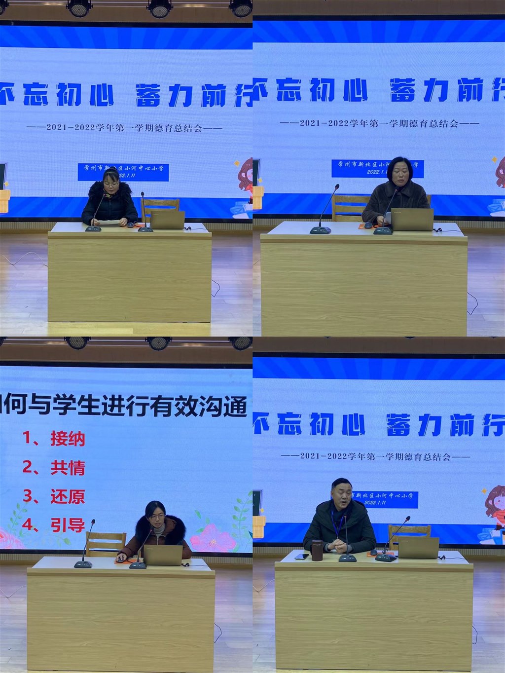 QQ图片20220111171905.jpg