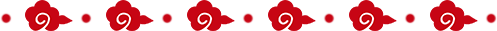 微信图片_20220111110159.png