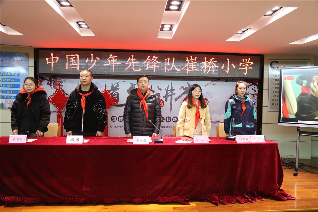 微信图片_20220107125944.jpg