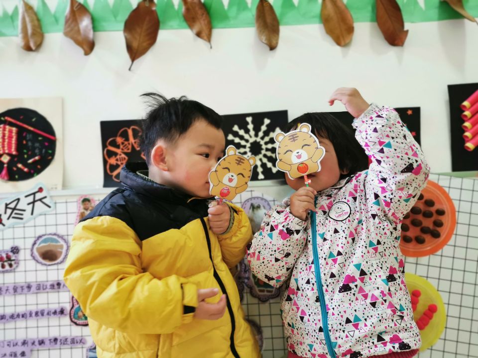 QQ图片20220105091419.jpg