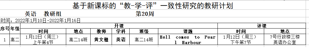 無標(biāo)題.png