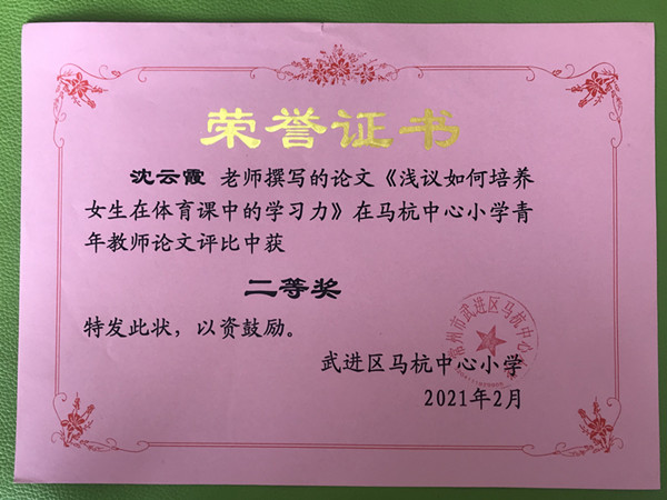 2副本.jpg
