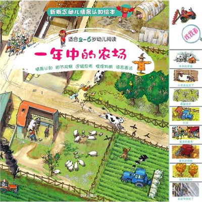 src=http___{域名已经过期}_goodimages_201503_011_di1425181365838.jpg&refer=http___img3.jarhu.jpg