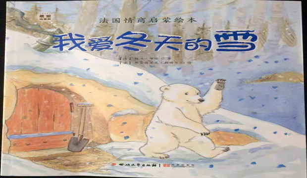 2_副本.jpg