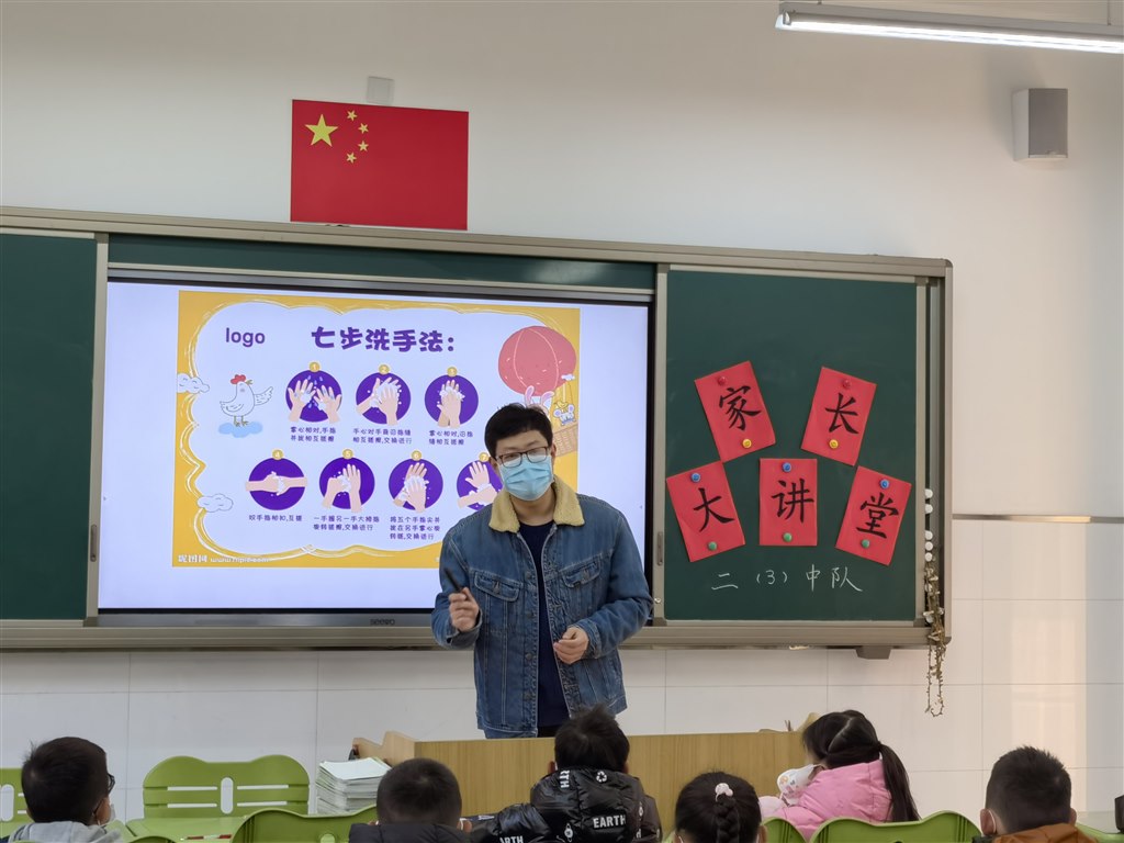 流感预防4.jpg
