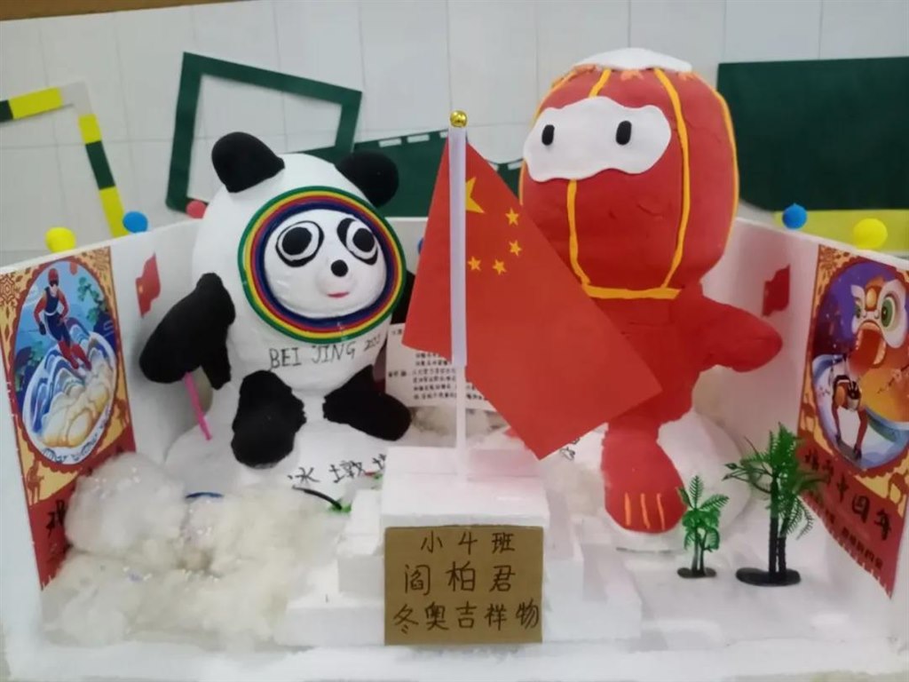 微信图片_20220112104153.jpg
