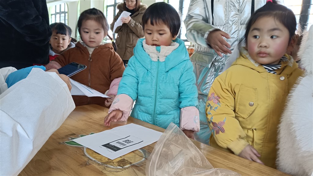 IMG_20220112_125033.jpg IMG_20220112_125033.jpg