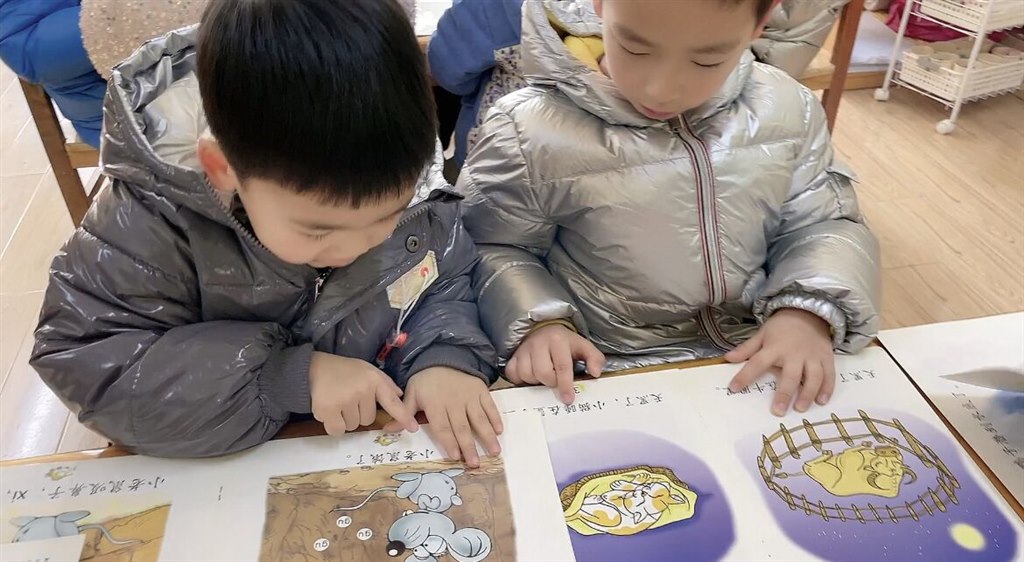 QQ图片20220113101701.jpg