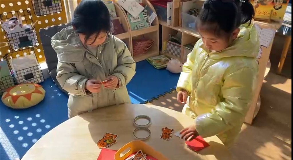 Screenshot_20220113_145349.jpg