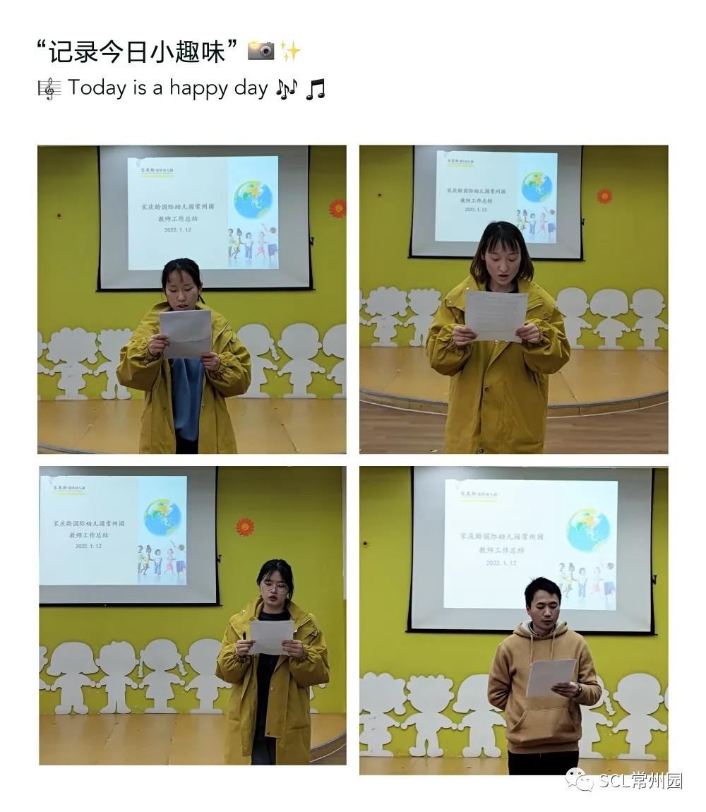 微信图片_20220113105334.jpg