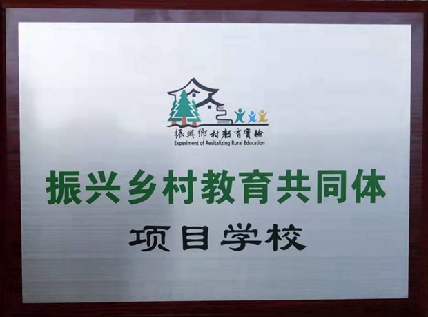 微信图片_20220113142858.jpg